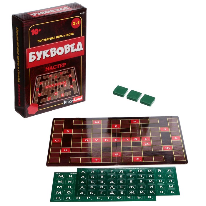

Настольная игра «Буквоед Мастер»