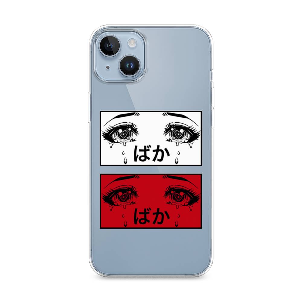 

Чехол на Apple iPhone 14 Plus "Красные глаза манга", Красный;белый;черный, 15350-4