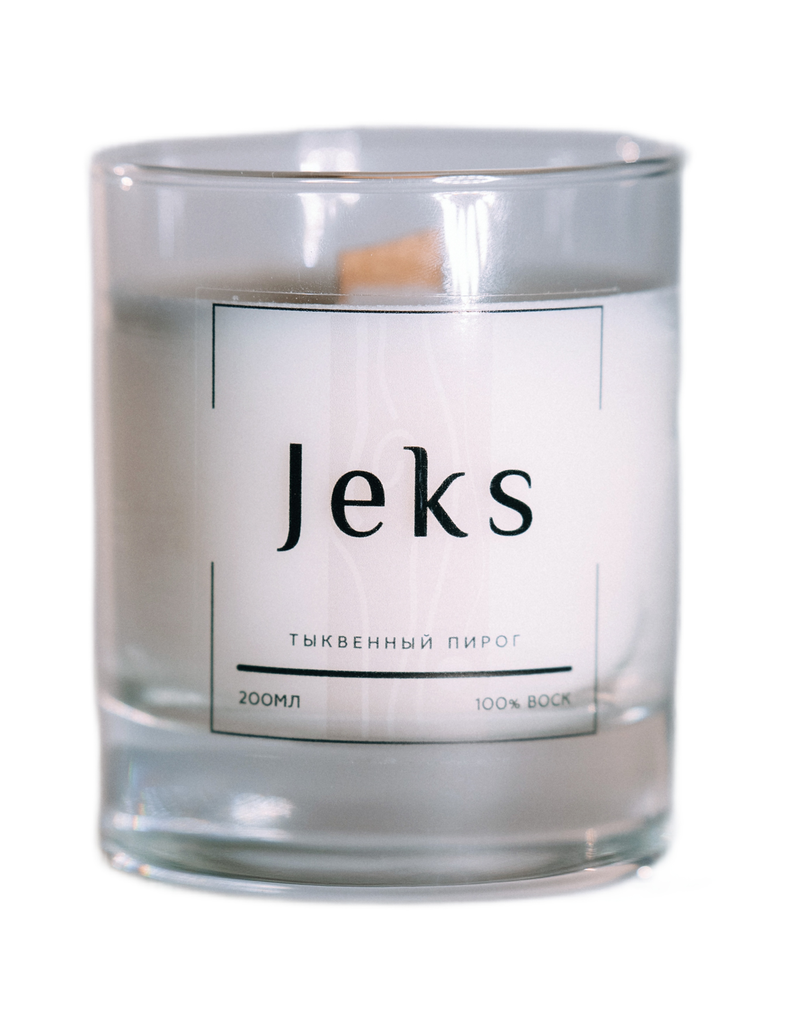 

Свеча ароматическая JEKS "Тыквенный пирог", 8х7см, 200мл, 1шт