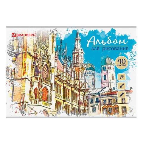 

Альбом для рисования Brauberg 105094, A4, 40 листов, 100 г/м2, 8 штук