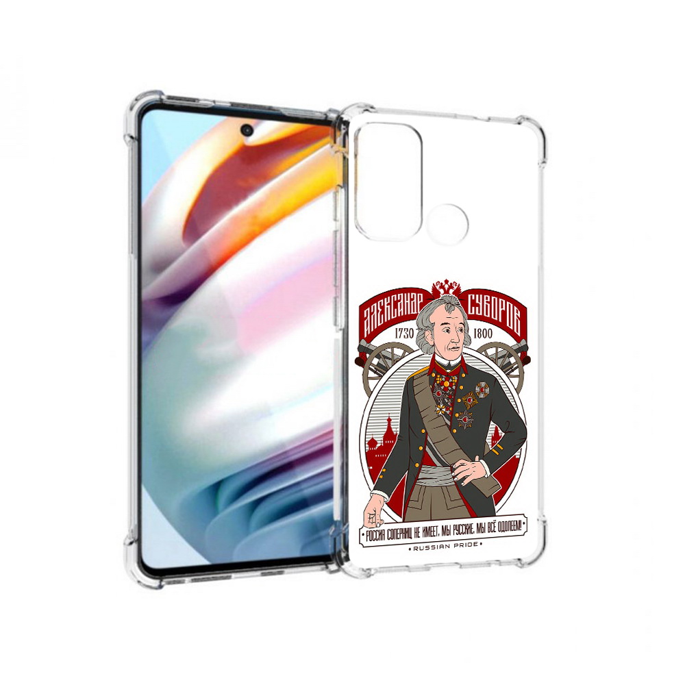 

Чехол MyPads Tocco для Motorola Moto G60 Суворов (PT227068.360.164), Прозрачный, Tocco