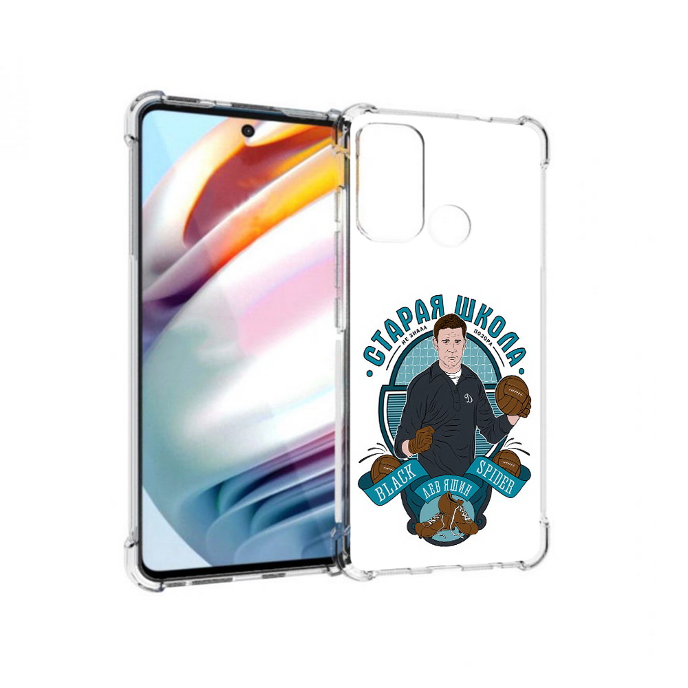 

Чехол MyPads Tocco для Motorola Moto G60 Старая школа (PT227068.360.162), Прозрачный, Tocco