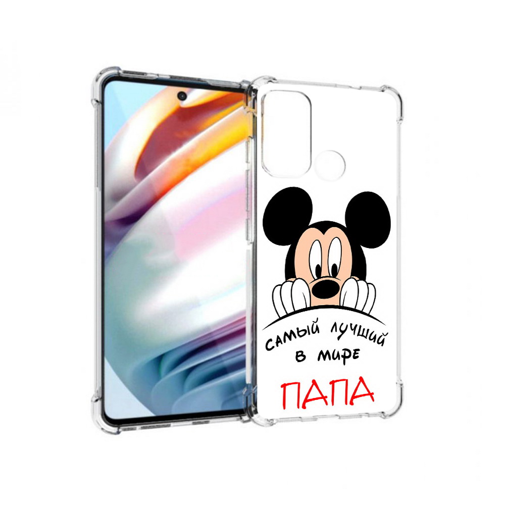 

Чехол MyPads Tocco для Motorola Moto G60 Самай лучший папа Микки Маус (PT227068.360.151), Прозрачный, Tocco