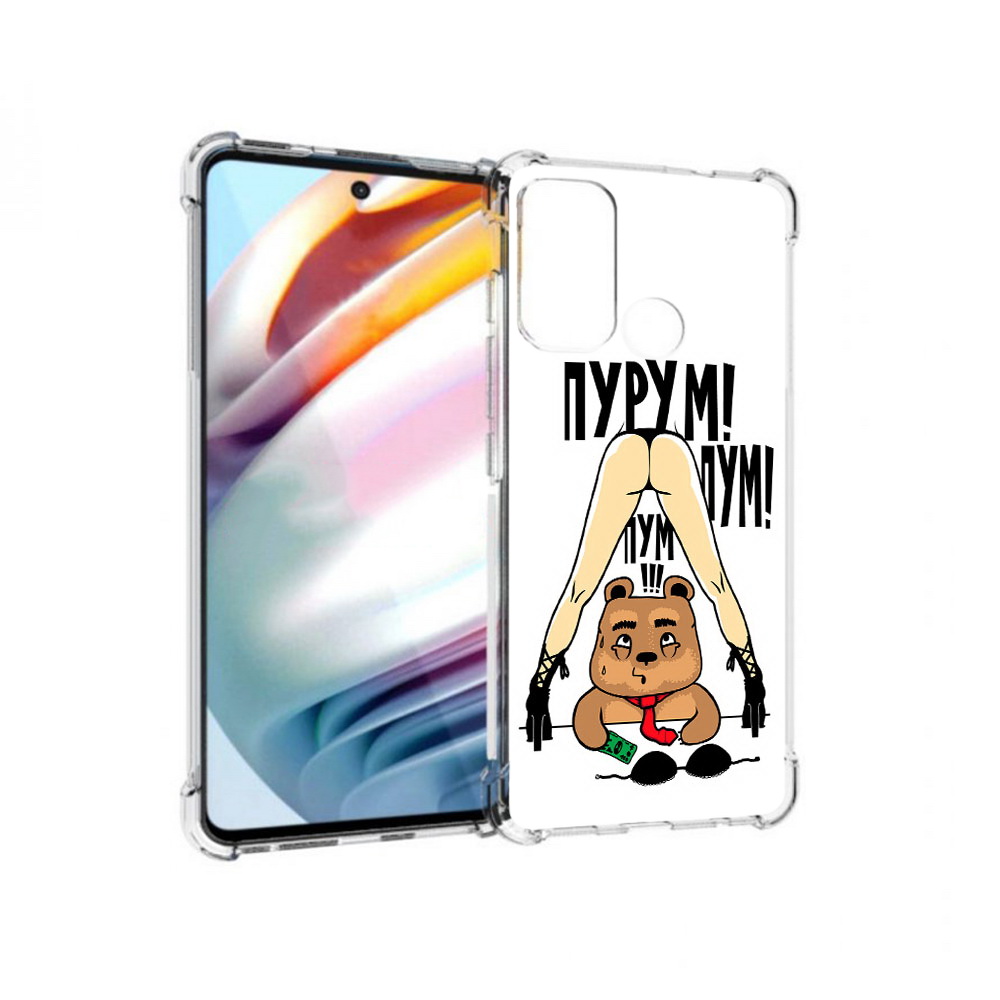 

Чехол MyPads Tocco для Motorola Moto G60 Пурум пум пум (PT227068.360.140), Прозрачный, Tocco
