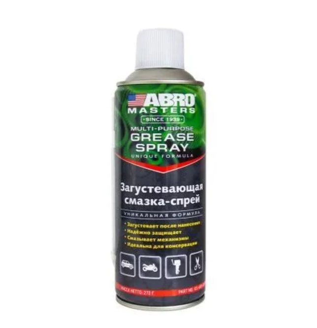 

Abro Смазка спрей загустевающая 420 г MASTERS GS-600-AM-R