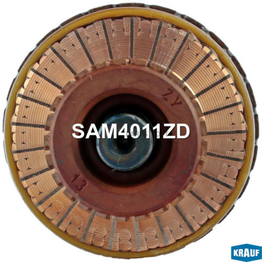 

Ротор Стартера Krauf sam4011zd