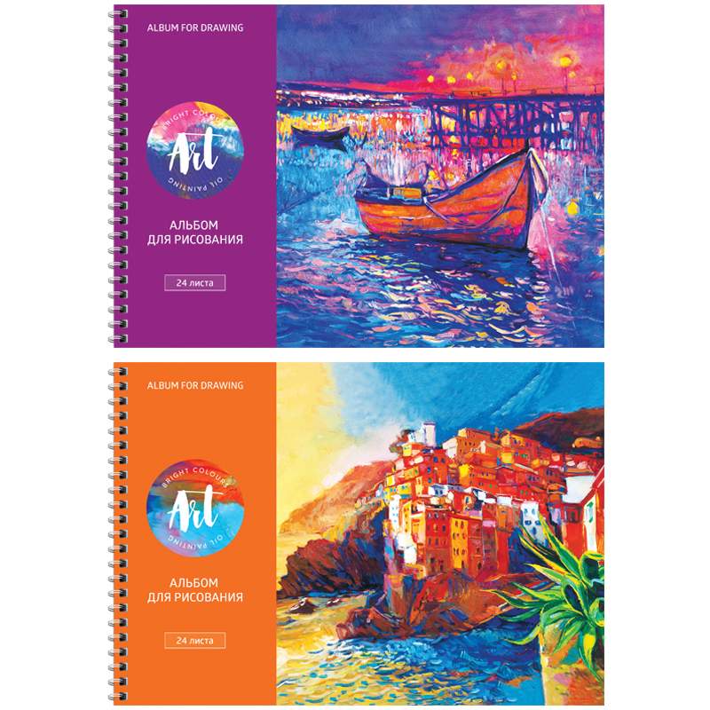 

Альбом для рисования ArtSpace 262372, A4, 24 листа, 100 г/м2, 12 штук