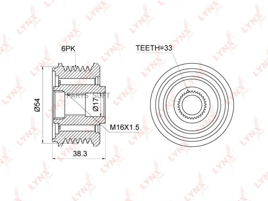 Обгонная муфта шкива генератора LYNXAUTO PA1137