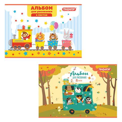 

Альбом для рисования Пифагор 104850, A4, 8 листов, 100 г/м2, 16 штук