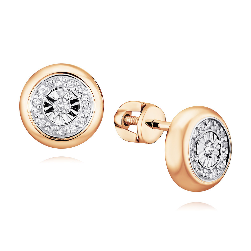 

Серьги из красного золота с бриллиантом ADAMAS 2156849/01-А507Д-41, 2156849/01-А507Д-41