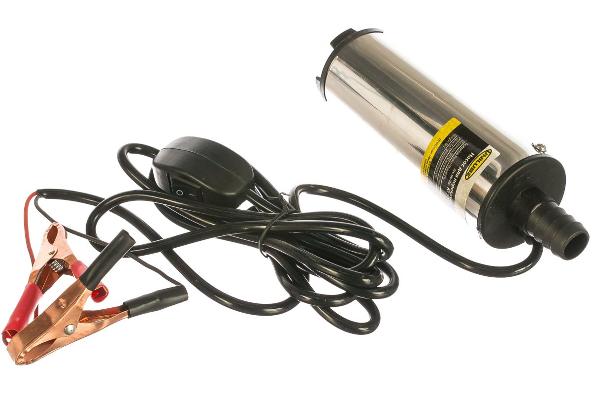 

Насос для перекачки дизельного топлива Unilube, 12V, погружной, электрический, d 51 мм KE5