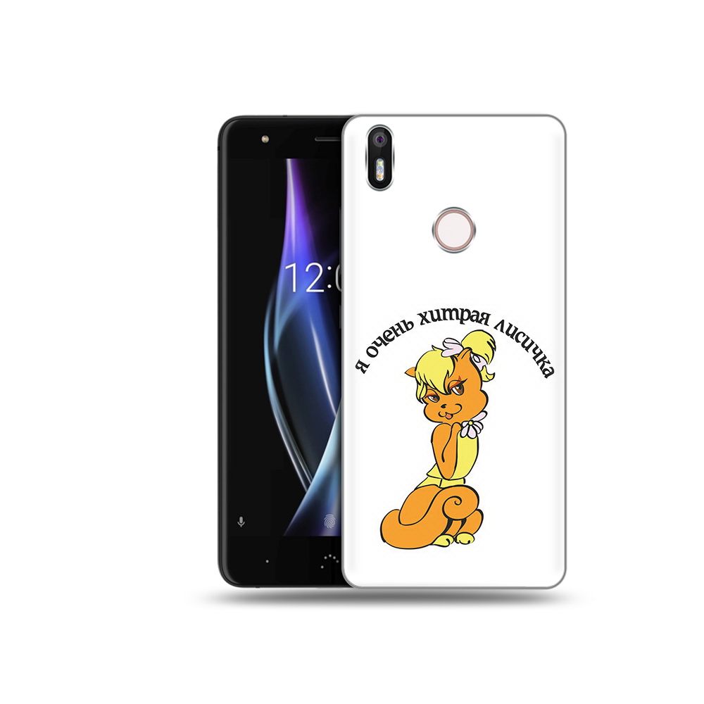 

Чехол MyPads Tocco для BQ Aquaris X хитрая лиса, Прозрачный, Tocco