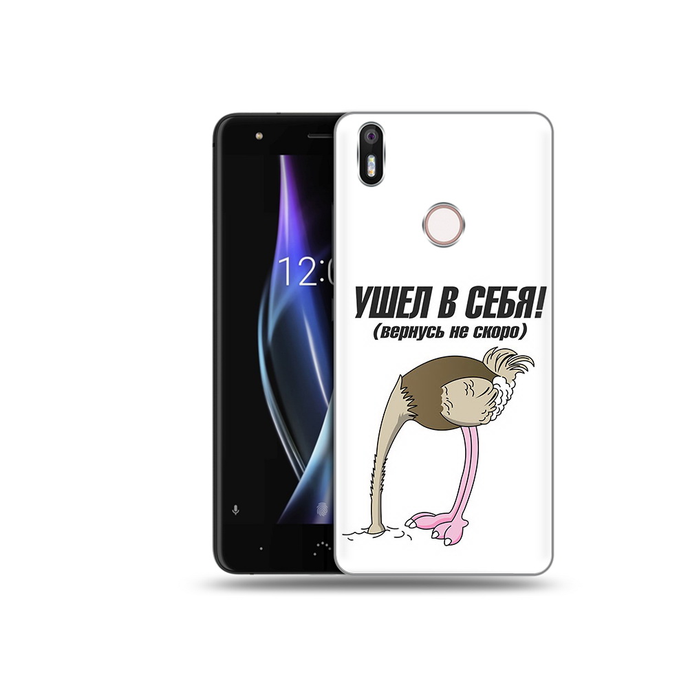 

Чехол MyPads Tocco для BQ Aquaris X ушел в себя, Прозрачный, Tocco
