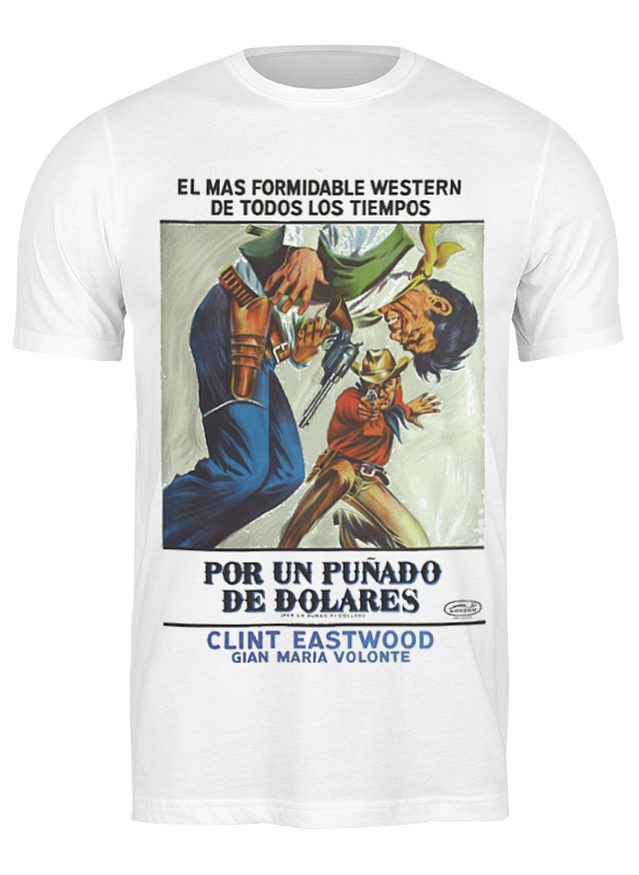 

Футболка мужская Printio Por un punado de dolares белая 2XL, Белый, Por un punado de dolares
