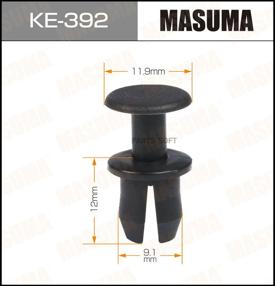 

Клипса автомобильная MASUMA ke392
