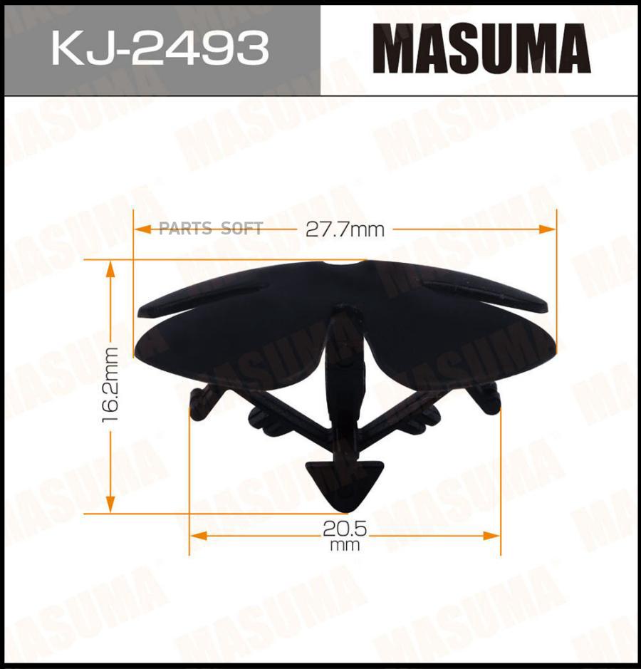 

Клипса Masuma KJ-2493 MASUMA KJ2493