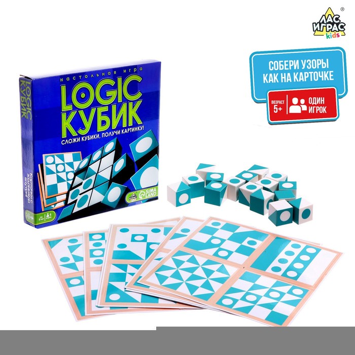 фото Настольная игра logic кубик лас играс kids