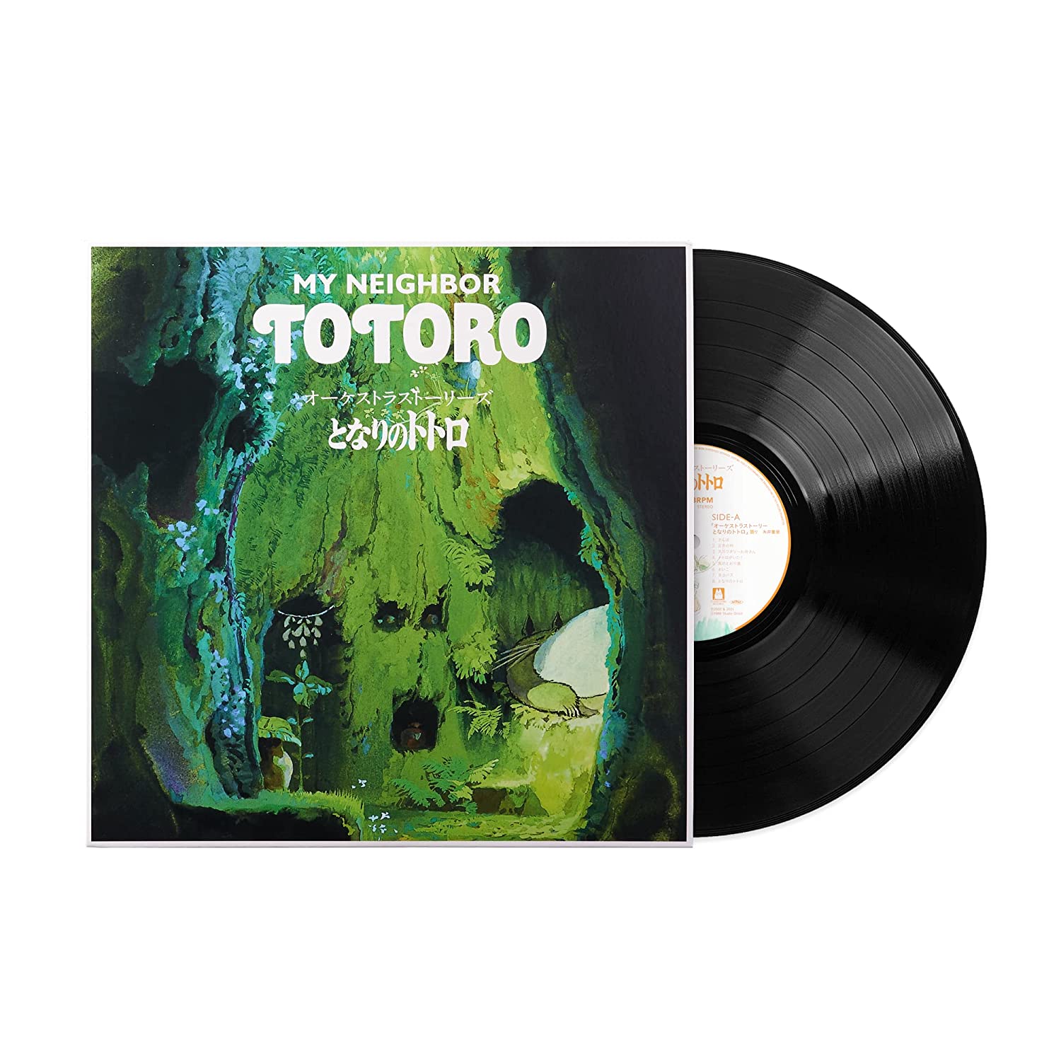 

Joe Hisaishi My Neighbor Totoro (Винил)