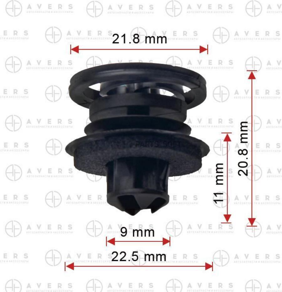 

Клипса AVERS 7l6868243