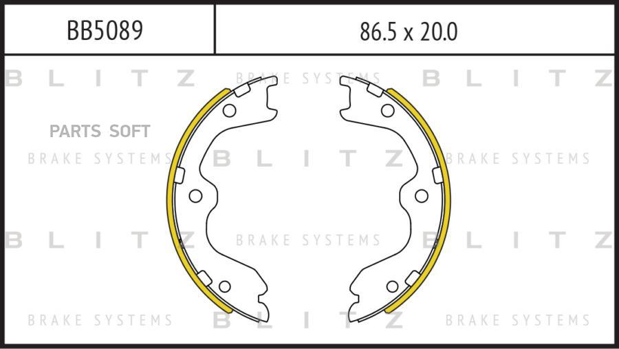 

Тормозные колодки BLITZ задние барабанные bb5089