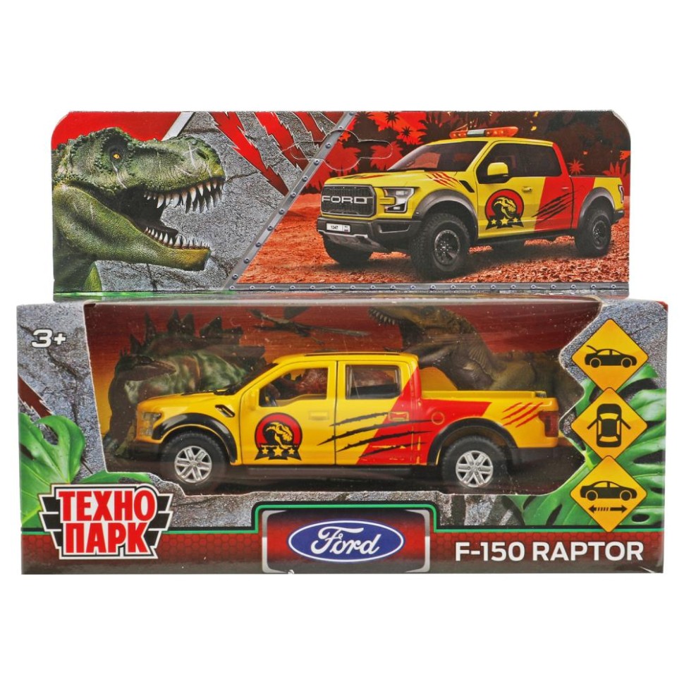 

Машина металлическая Ford F150 Raptorинерционная, Желтый