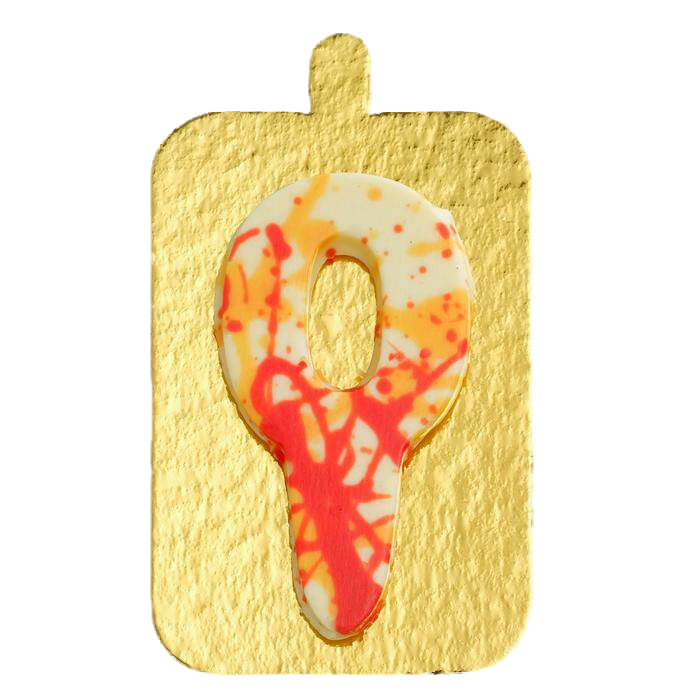 

Шоколад ChocolaVie фигурный Цифра 0, 11 г