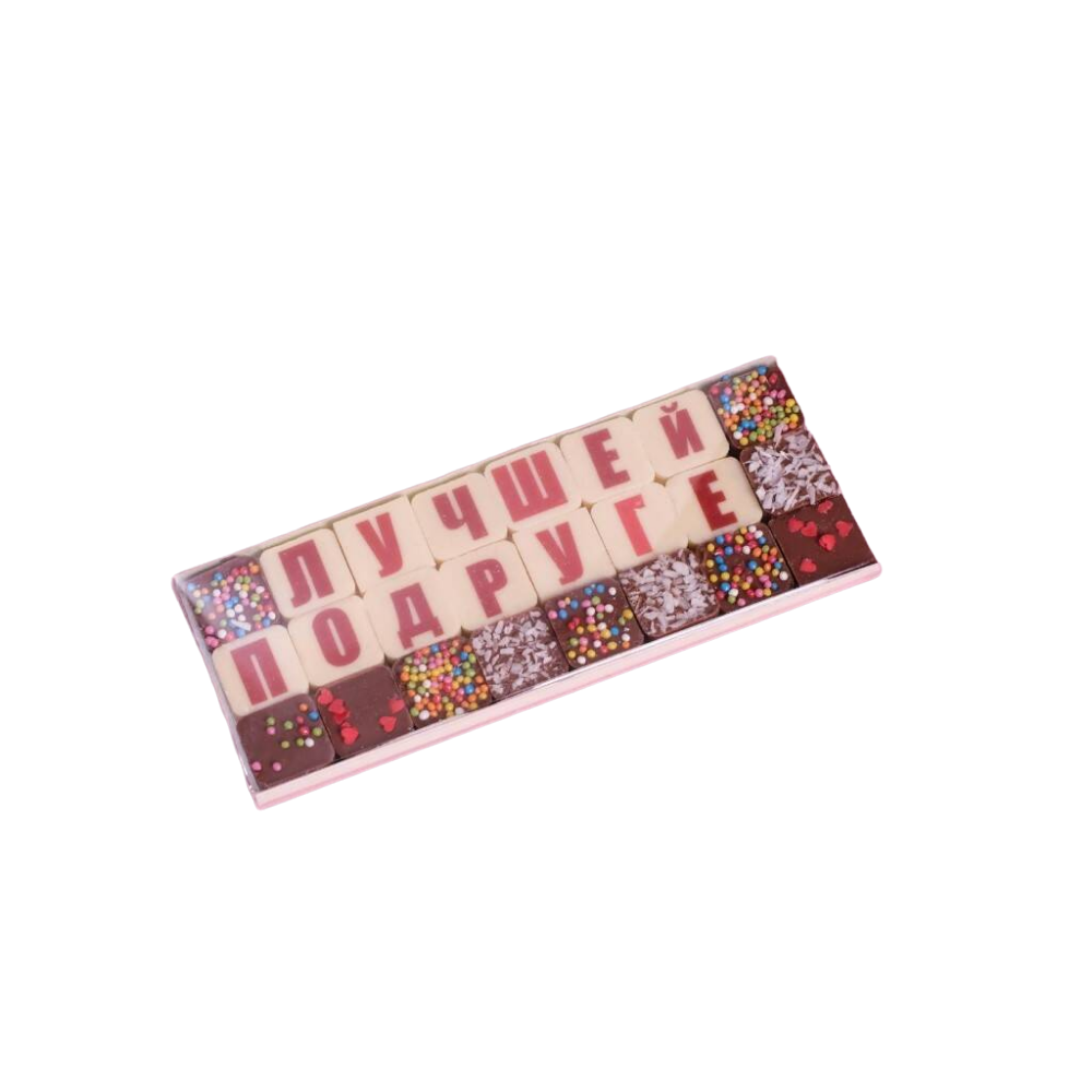

Шоколад ChocolaVie фигурный Лучшей подруге 75 г
