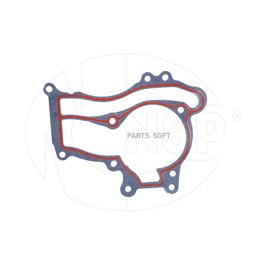 Прокладка насоса охлаждающей жидкости 605₽