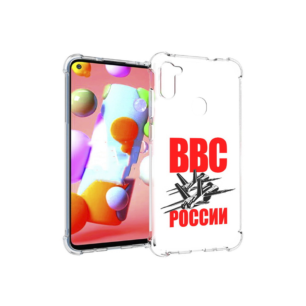 

Чехол MyPads Tocco для Samsung Galaxy M11 ввс (PT147121.487.257), Прозрачный, Tocco