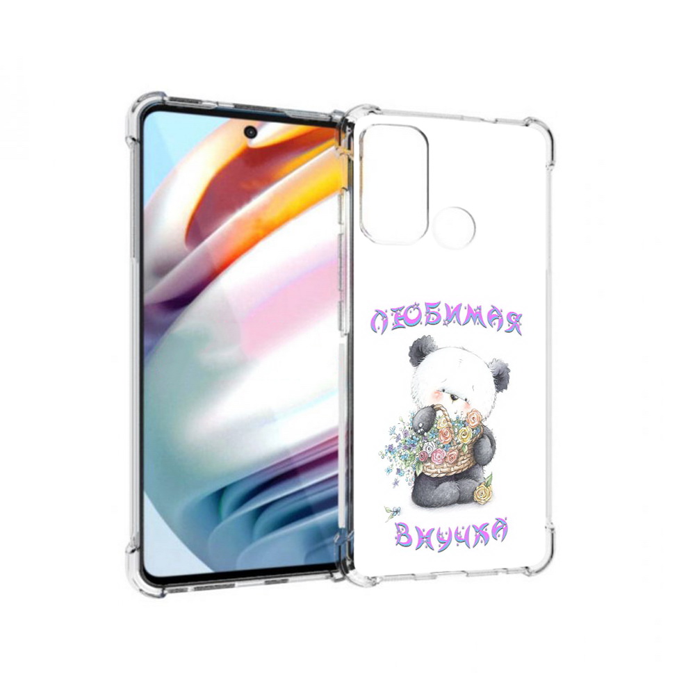 

Чехол MyPads Tocco для Motorola Moto G60 Любимая внучка (PT227068.360.110), Прозрачный, Tocco