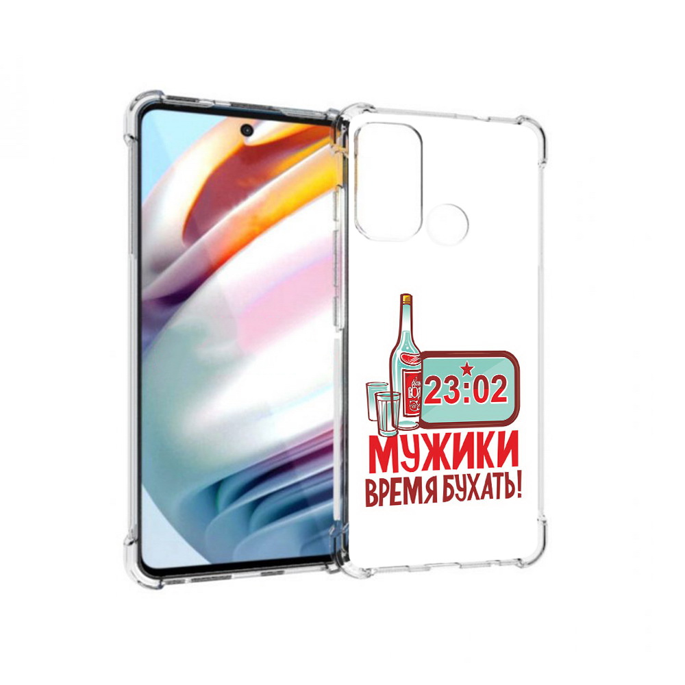 

Чехол MyPads Tocco для Motorola Moto G60 23 февраля время пить! (PT227068.360.11), Прозрачный, Tocco