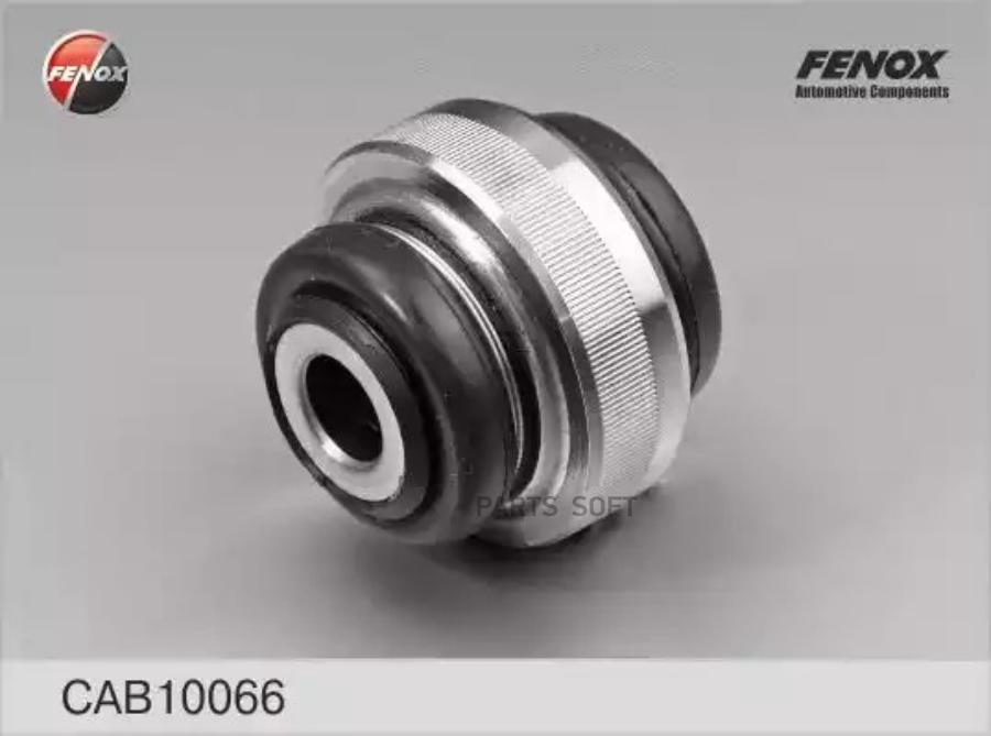 

Сайлентблок FENOX cab10066