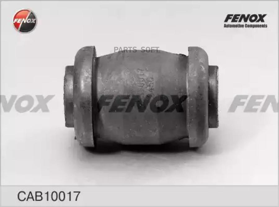 

Сайлентблок FENOX CAB10017