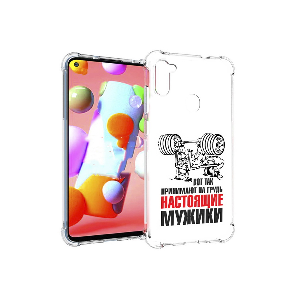 

Чехол MyPads Tocco для Samsung Galaxy M11 бодибилдинг для мужиков (PT147121.487.233), Прозрачный, Tocco