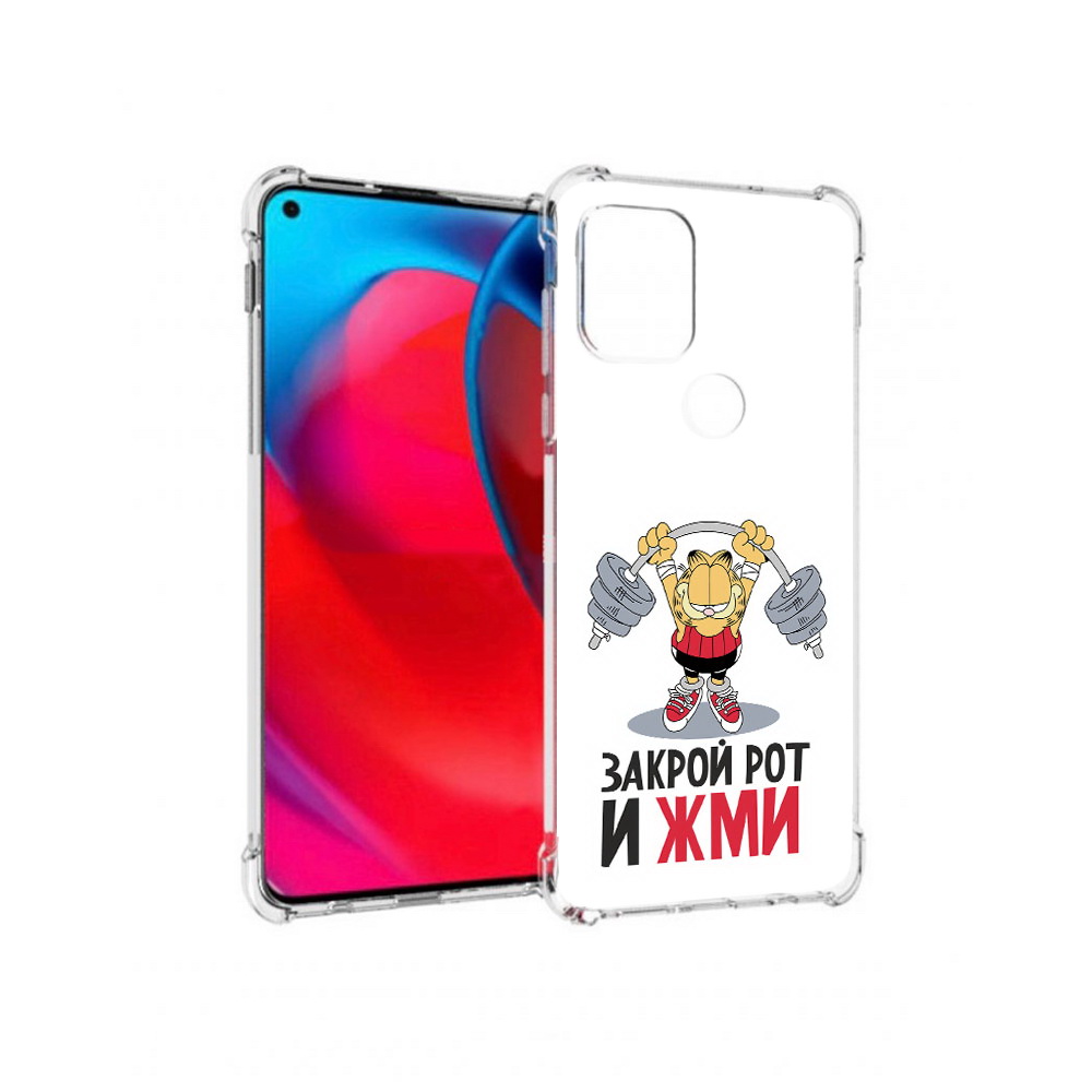 

Чехол MyPads Tocco для Motorola Moto G Закрой рот и жми (PT227067.359.83), Прозрачный, Tocco