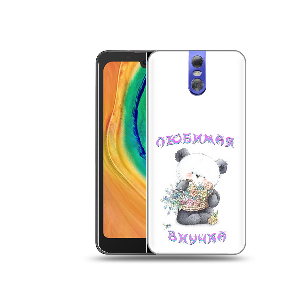 

Чехол MyPads Tocco для Doogee BL7000 Любимая внучка, Прозрачный, Tocco