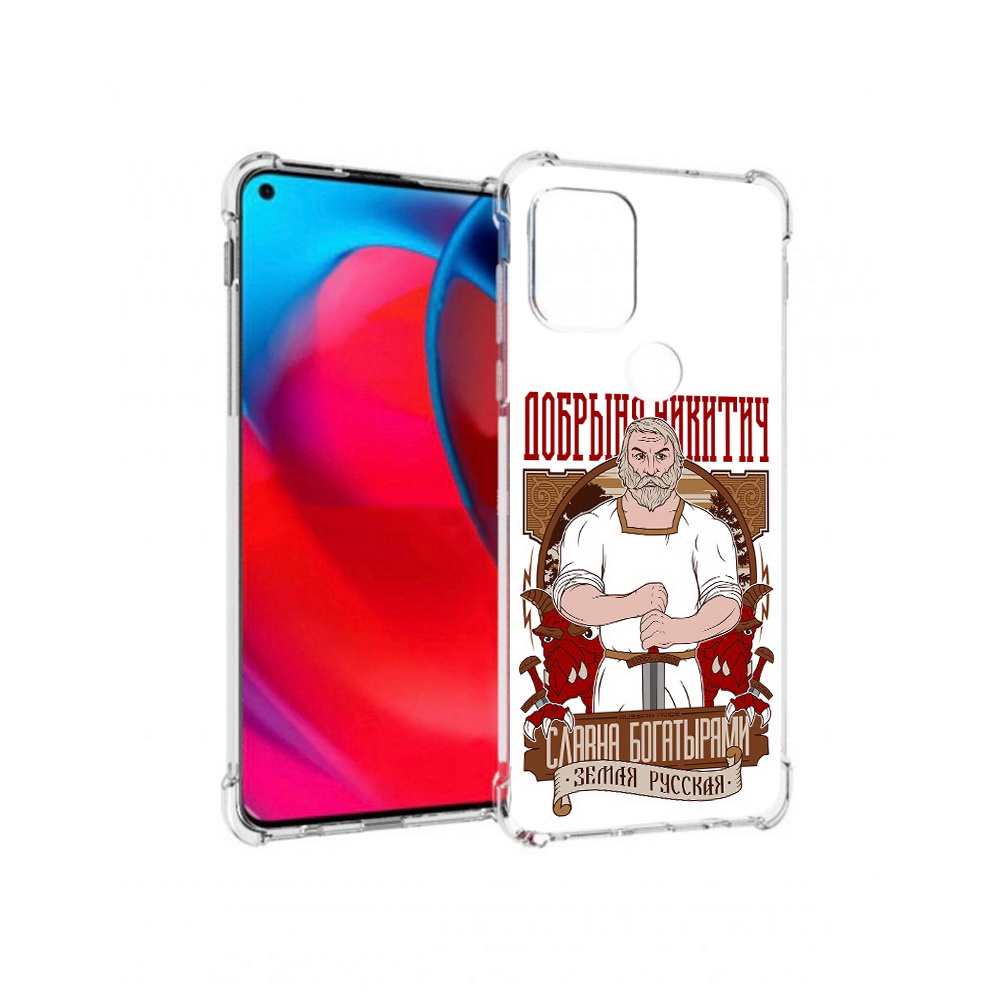 

Чехол MyPads Tocco для Motorola Moto G Добрыня (PT227067.359.70), Прозрачный, Tocco