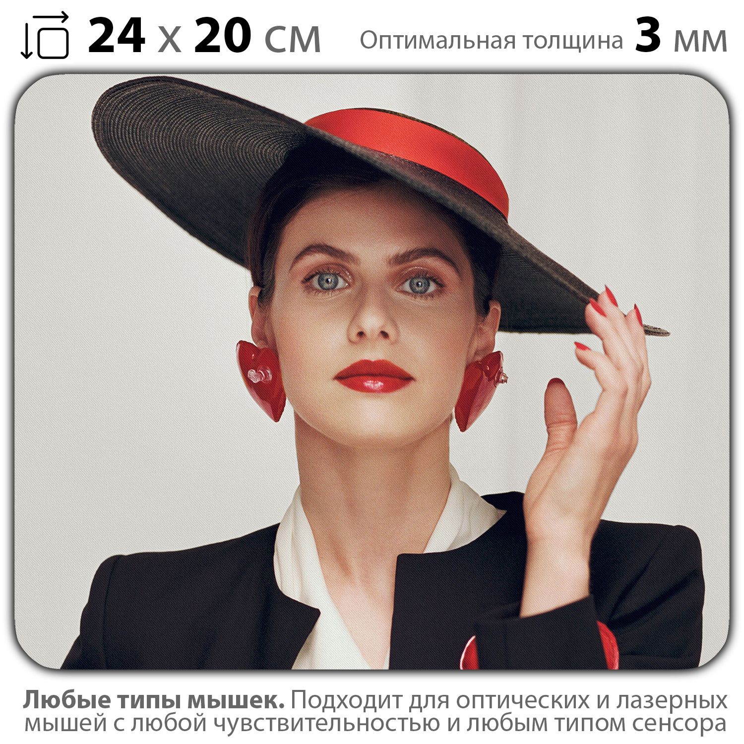 

Коврик для мыши NoBrand PAD03000108, Разноцветный, PAD03000108