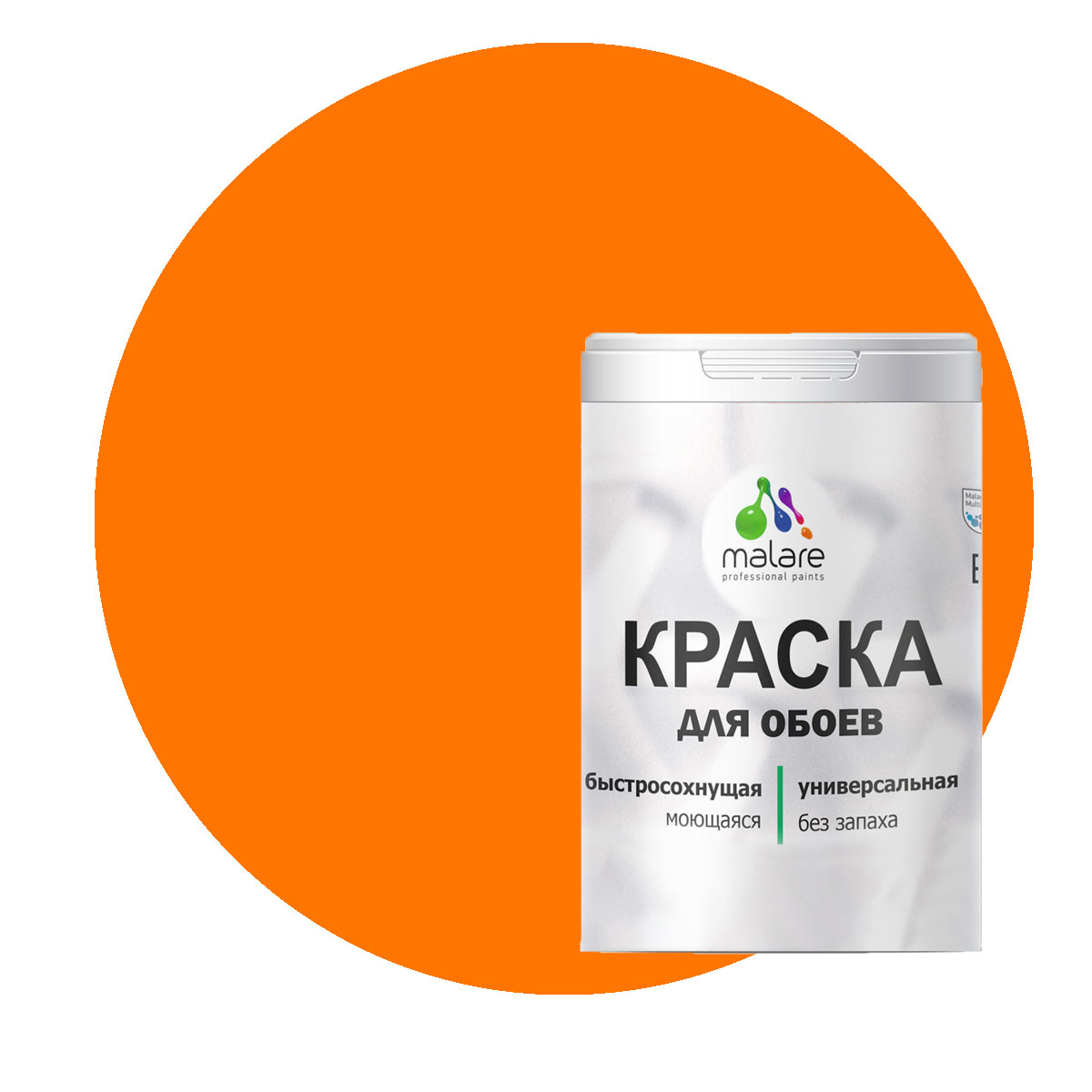 

Краска Malare интерьерная для стен и обоев, потолка, сочный цитрус, (1л - 1.3кг), Оранжевый, Malare-6