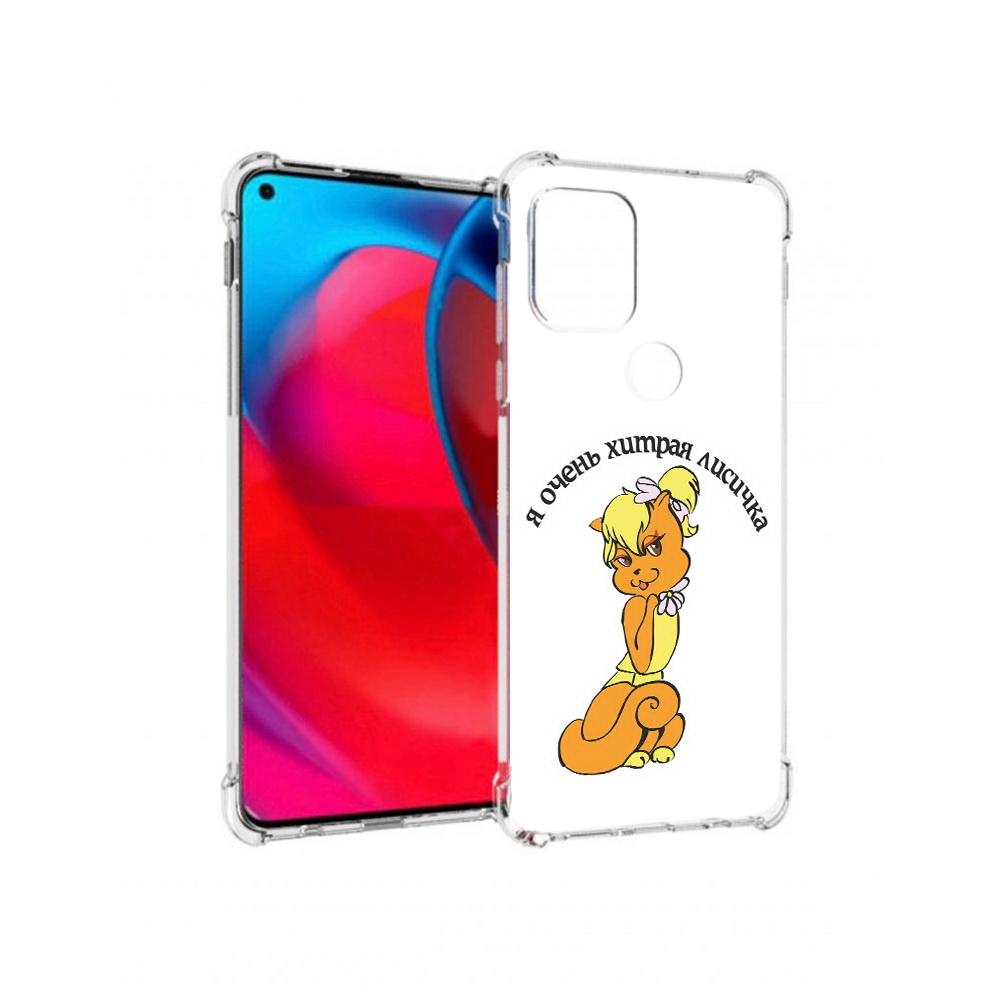 

Чехол MyPads Tocco для Motorola Moto G хитрая лиса (PT227067.359.665), Прозрачный, Tocco
