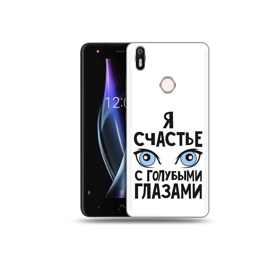 

Чехол MyPads Tocco для BQ Aquaris X счастье с голубыми глазами, Прозрачный, Tocco