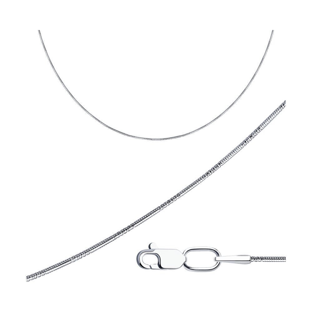 

Цепочка из серебра 45 см SOKOLOV 968010300-34, 968010300-34