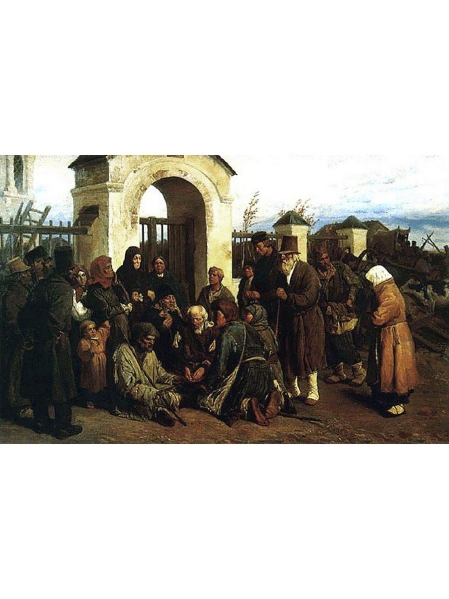 

Постер DRABS A3 Васнецов Виктор Михайлович Бродячие музыканты