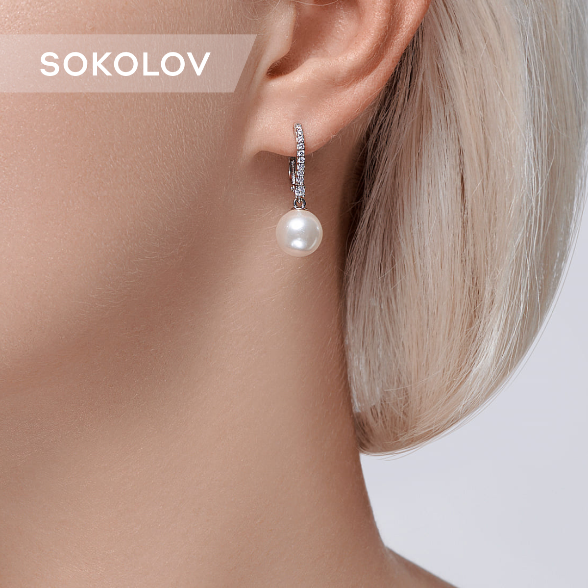 

Серьги подвески из серебра SOKOLOV 94026089, фианит/жемчуг искусственный, 94026089