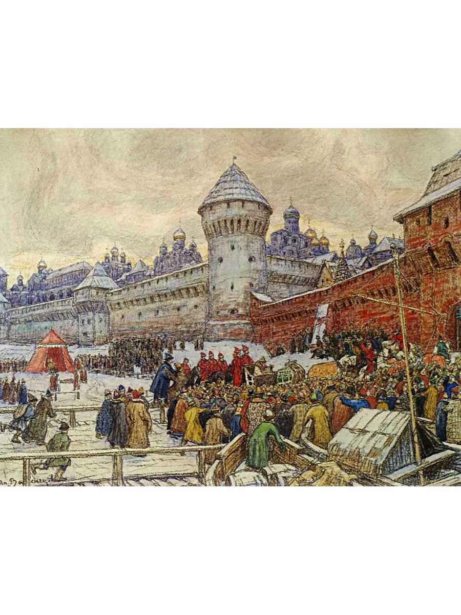 

Постер DRABS A3 100946998