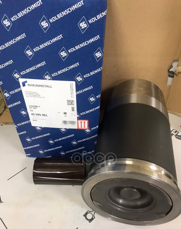 

Турбокомпрессор Krauf MTI6926NM