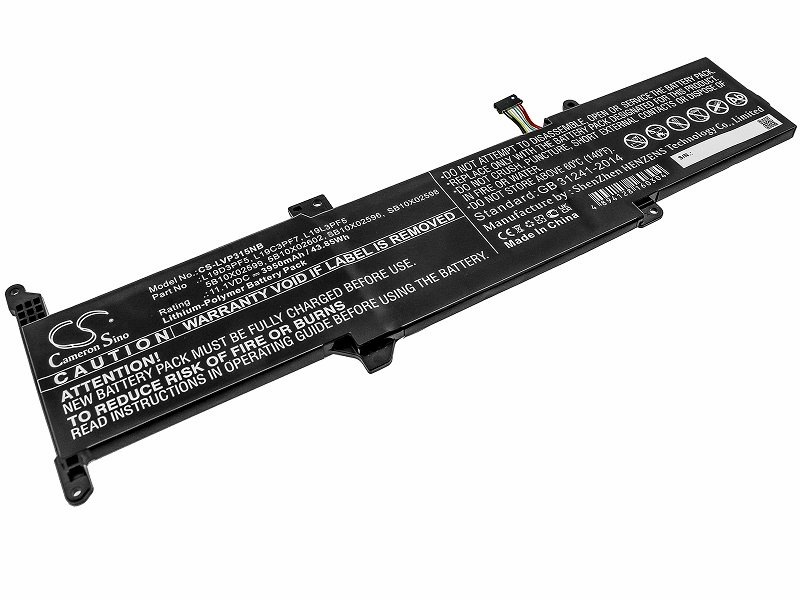 

Усиленный аккумулятор для Lenovo IdeaPad 3 15IIL05 (L19C3PF7)