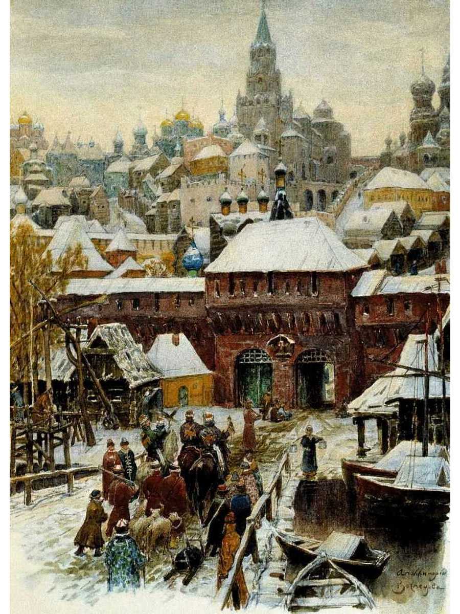 

Постер DRABS A3 Васнецов Аполлинарий Михайлович Москва. Конец XVII века