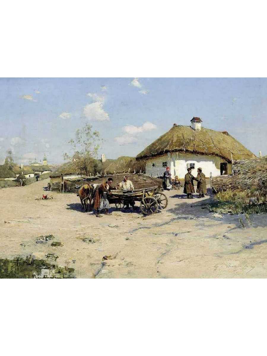 

Постер DRABS A3 Васильковский Сергей Иванович Околица