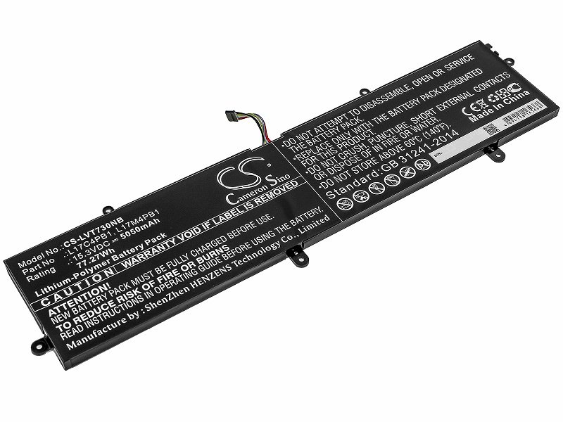 Аккумулятор для ноутбука Lenovo IdeaPad 720S-15IKB L17C4PB1 600008760332